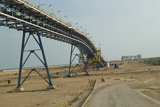 Yanbu Petrokoksanlage